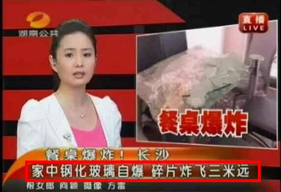 刷屏！被玻璃门割伤手的“小张”引来百万网友帮忙“维权”！