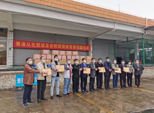保赐利||速度、态度、温度——战“疫”中看这家香港上市公司的责任与担当