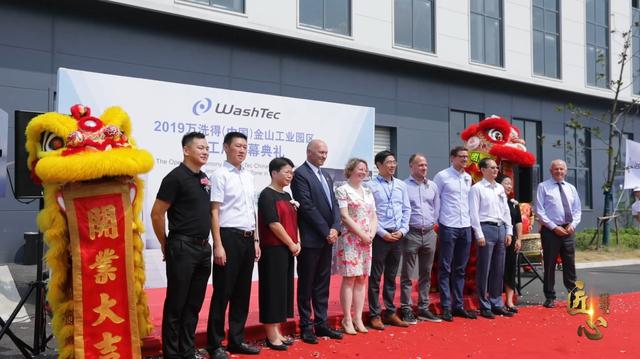 5.28 万洗得纪录片开播｜洗尽铅华，如初相逢