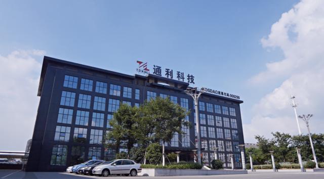 优玛汽车膜连续六年获得中国质量检验协会多项荣誉殊荣