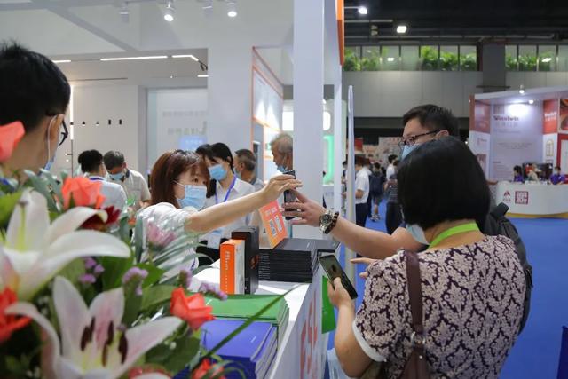 智慧建造，与你同行！佛山照明亮相2020广州国际建筑产业博览会
