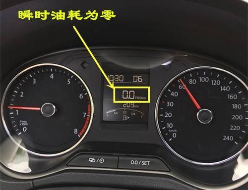 瞬时油耗、续航里程等是如何计算的？