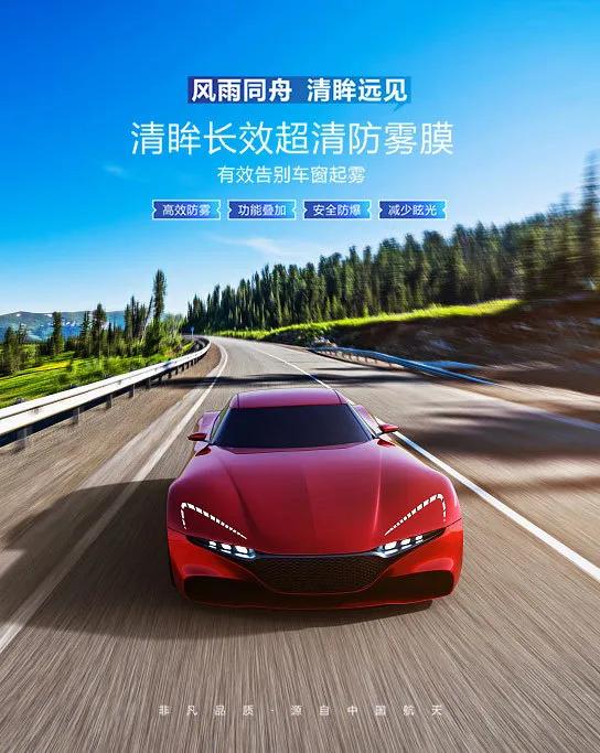重构革命，可视未来