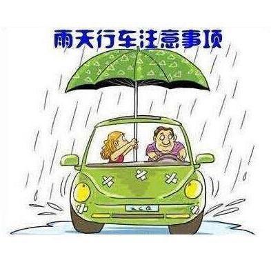 汽车涉水后变速箱会进水吗？ 变速箱进水怎么办？