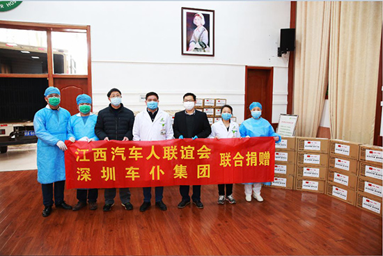 抗疫行动|车仆物资捐赠致敬青山湖区抗疫一线人员！