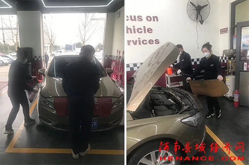 兔师傅为支援湖北医务人员免费汽车保养