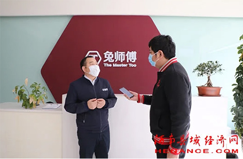兔师傅为支援湖北医务人员免费汽车保养