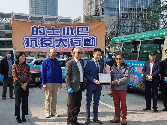 保赐利||速度、态度、温度——战“疫”中看这家香港上市公司的责任与担当