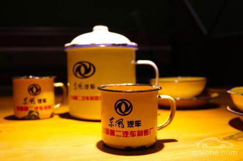 组建全新事业群，东风自主这次能乘风破浪吗？