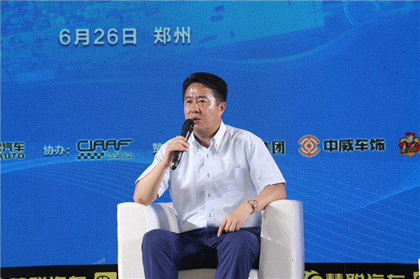 2020年品牌企业家高峰论坛的研讨大咖：聚焦转型升级  共商产业创新路径！