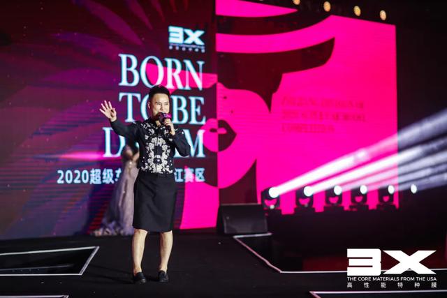 BORN TO BE DREAM | 3X2020超级车模大赛浙江赛区决赛完美落幕