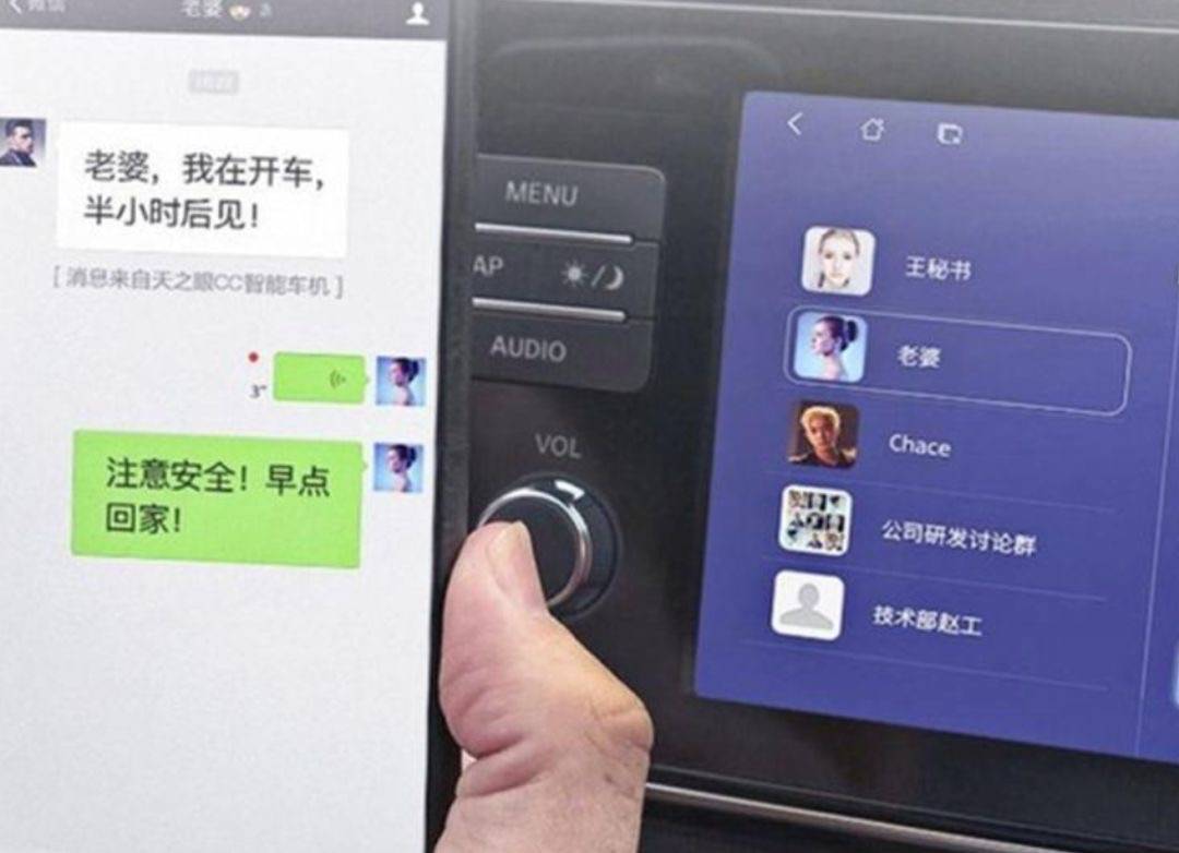 那些所谓的智能汽车，堆砌了哪些伪需求？