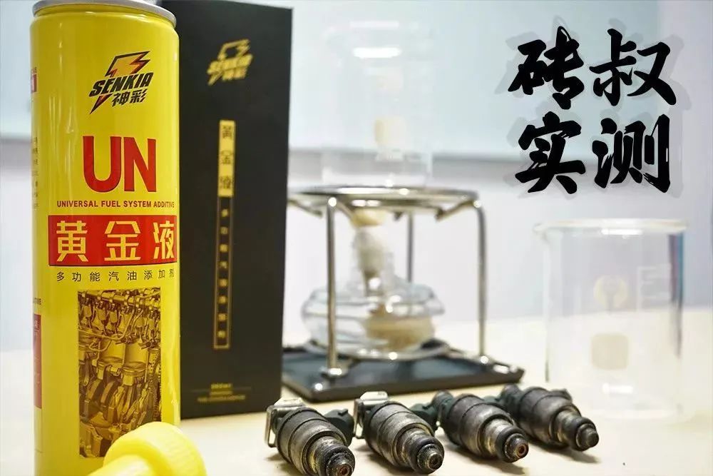 车子油耗升高，十有八九是这个地方不干净，一招搞定！