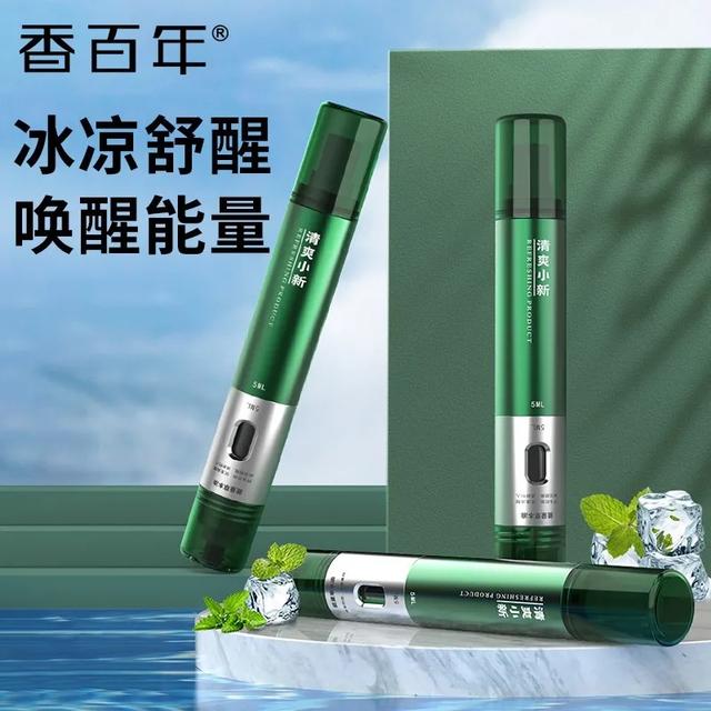 开车防困，就用“清爽小新”，香百年荣誉出品！