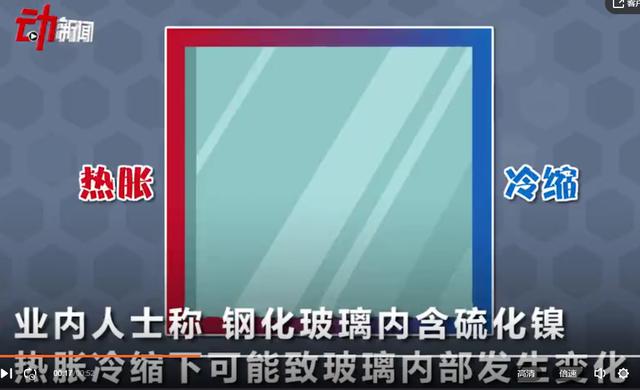 刷屏！被玻璃门割伤手的“小张”引来百万网友帮忙“维权”！