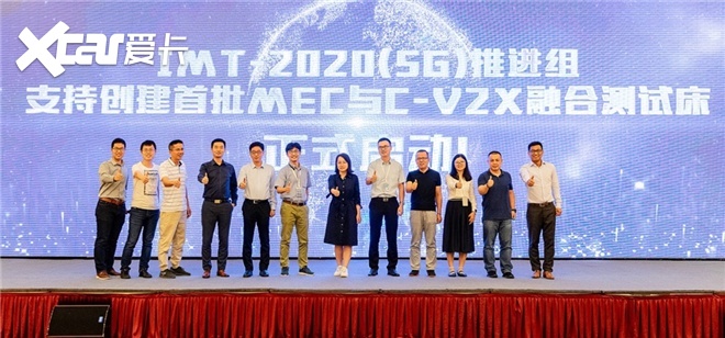 2020年智能汽车趋势报告权威发布