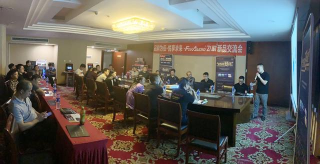 动态丨2020年Flyaudio飞歌武汉新品推介会圆满召开：品牌为伍，悦享未来！