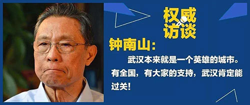 回响！绝处逢生在2020那一年那场疫情之后