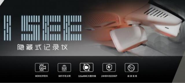 I SEE 看得见的安全  合正精装亮相2020九州展
