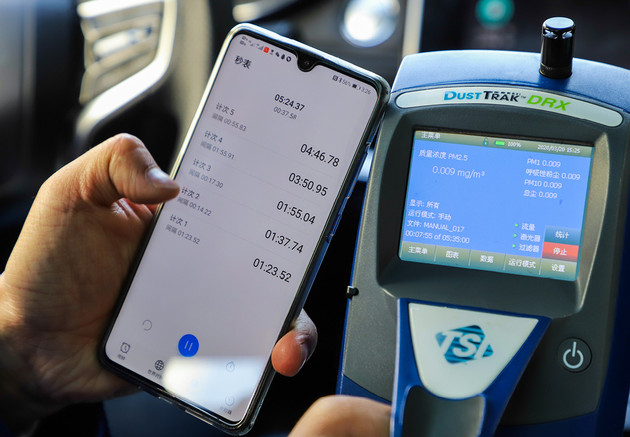 主动隔断病毒/舱内净化 解析荣威主动净化健康舱