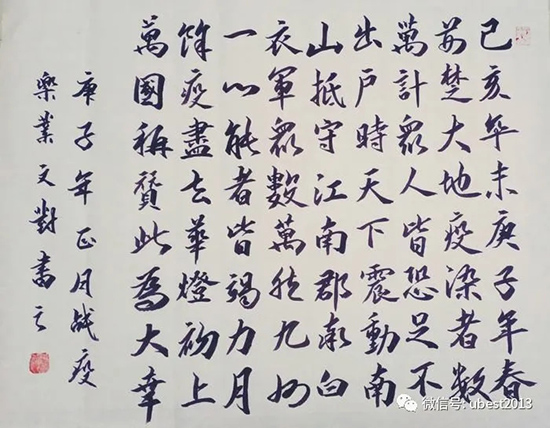 优贝新品战“疫”，共克时艰