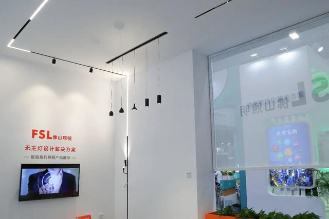 智慧建造，与你同行！佛山照明亮相2020广州国际建筑产业博览会