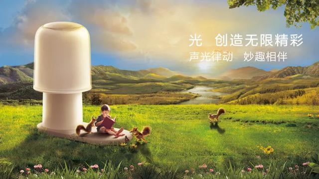 182.36亿元！佛山照明连续蝉联《中国500最具价值品牌》榜单
