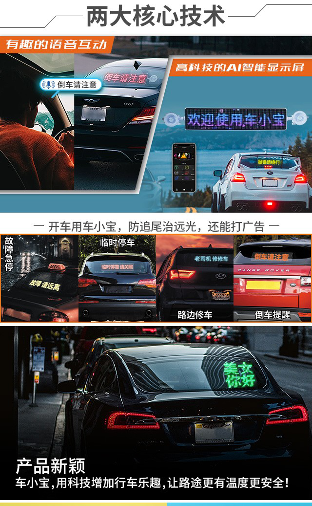 高交会现场盛况直击,研色科技诸多LED创意产品亮相！