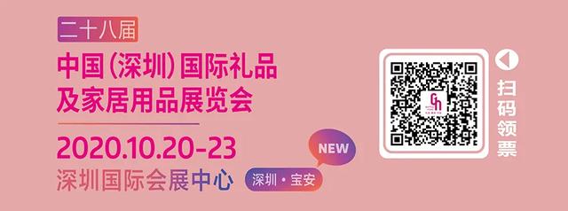 研色科技全新解锁10月深圳礼品展，香车、美女带你体验LED创意产品！