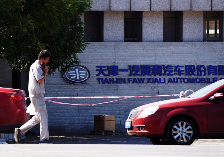 2021年，它率先停止造车：曾连续多年销量第一