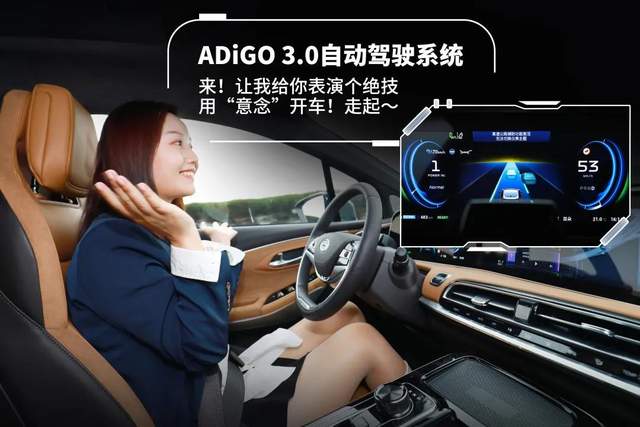 盘点2020|N95空气滤芯、自动驾驶、OTA升级……汽车新词汇你知道多少？