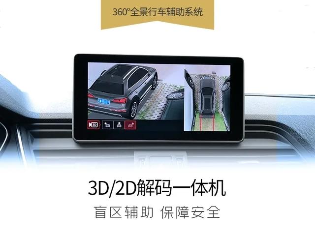 九州线上云展A003，Flyaudio飞歌带着新品来咯！