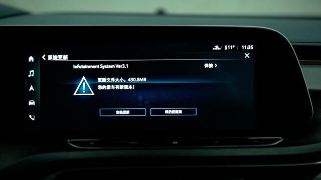 不看不知道，eConnect 3.0原来已经强大到这种地步