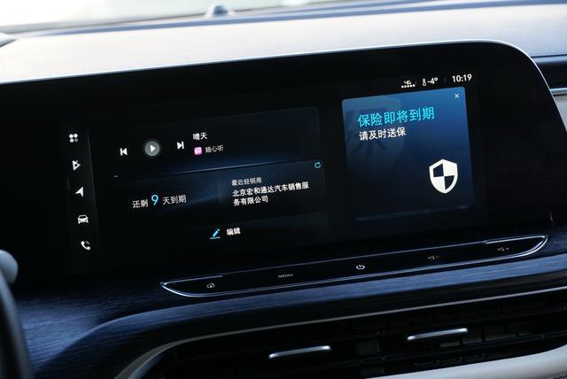不看不知道，eConnect 3.0原来已经强大到这种地步