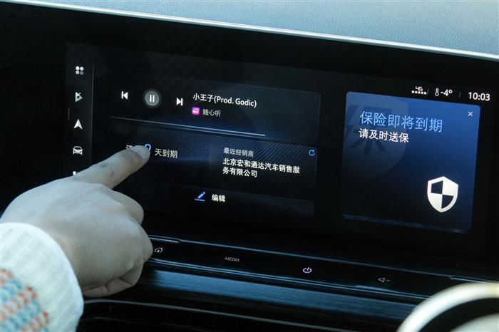 不看不知道，eConnect 3.0原来已经强大到这种地步