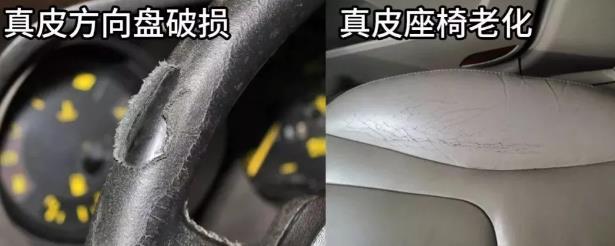 老车内饰翻新后依旧吊打百万豪车