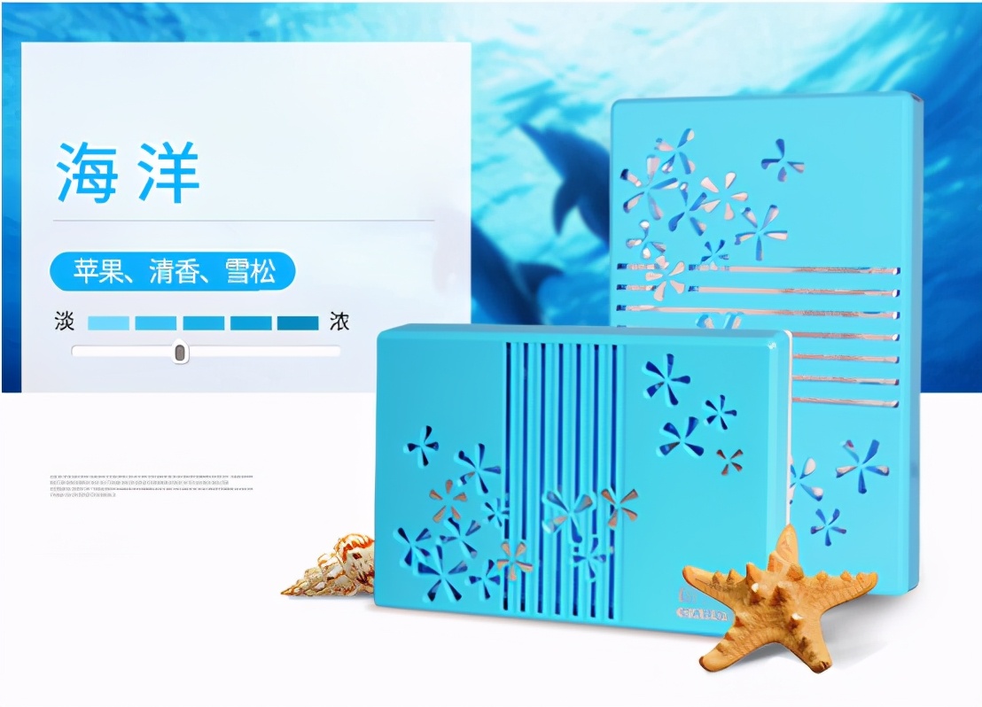 风雅香韵，关不住的庭中芳幽！