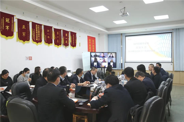 回顾明思路，攻坚谋新篇！佛山照明批发渠道召开工作总结部署大会