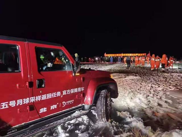 嫦娥五号顺利回家，零下30度极寒区域的保障车辆，竟依然是它