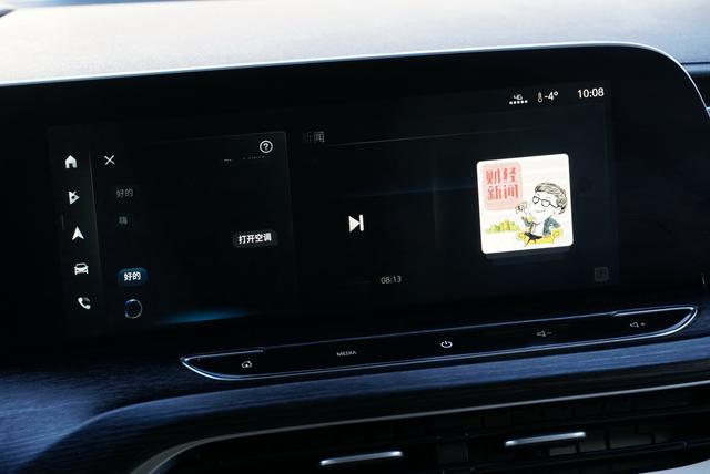 不看不知道，eConnect 3.0原来已经强大到这种地步