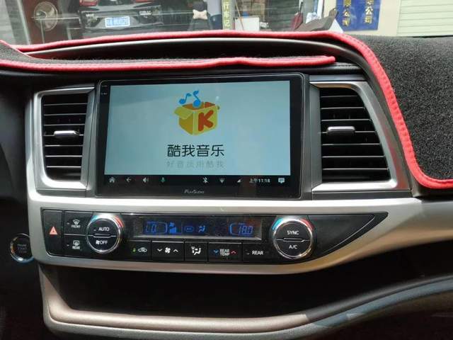 飞歌GS2丨秋日出行好帮手~改装车机，试试这款！