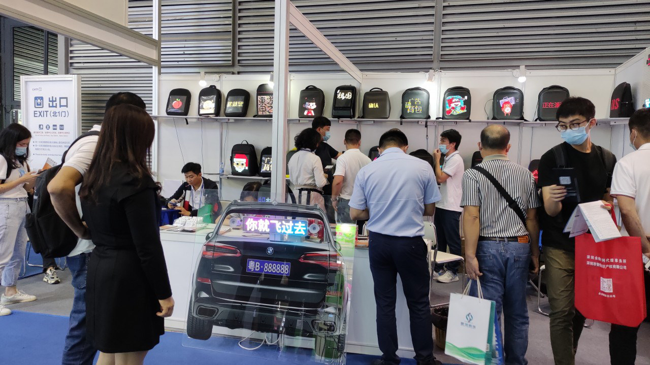 高交会现场盛况直击,研色科技诸多LED创意产品亮相！