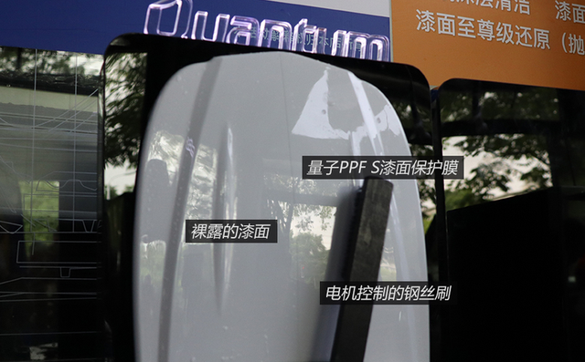 价格上万元的漆面保护膜，到底有没有必要贴？