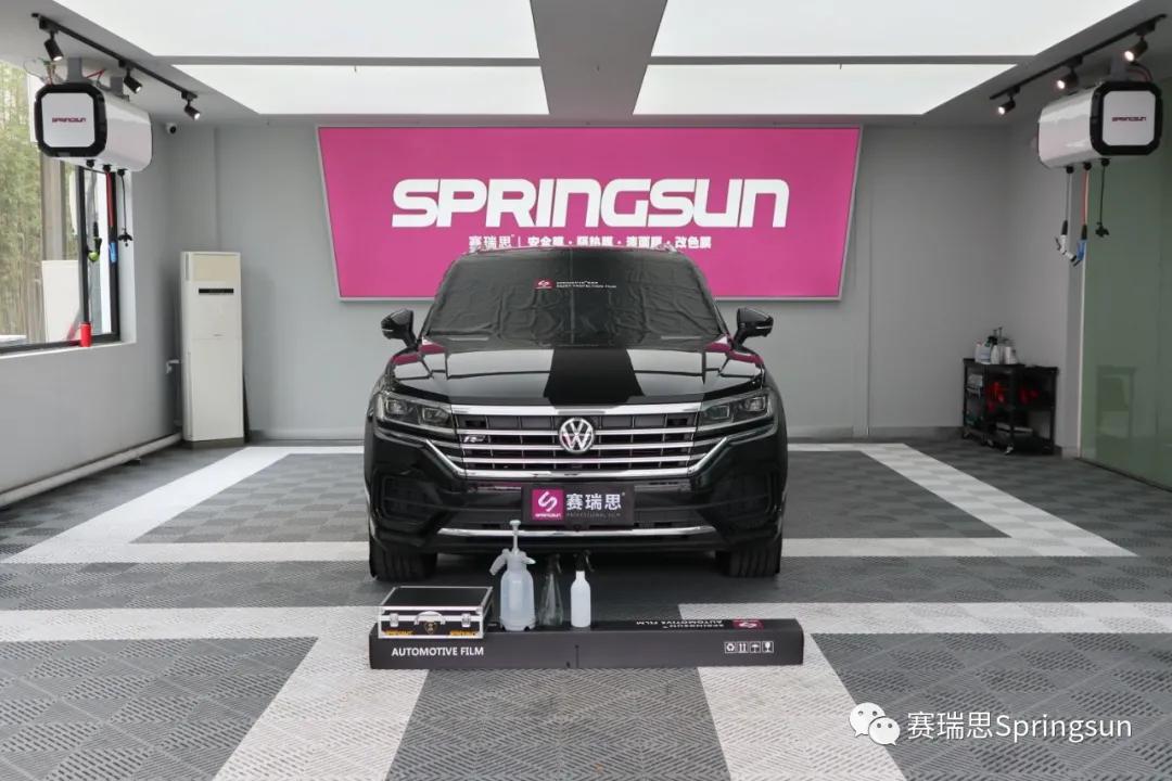 赛瑞思SpringSun隐形车衣专业标准施工流程