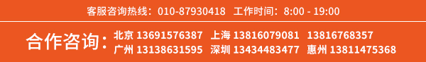 夏天来了，汽车隔热膜是居家必备还是坑？