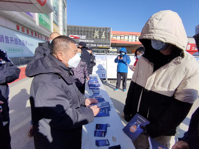 全民反诈 首都无诈！五方天雅开展防范电信网络诈骗宣传活动