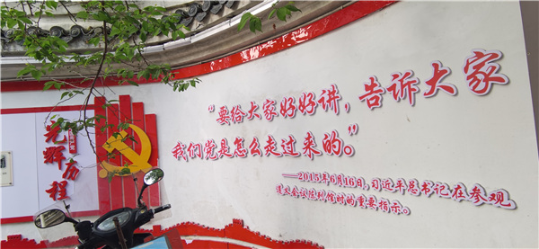 清明节前重温党史，遵义会议会址学习感悟深