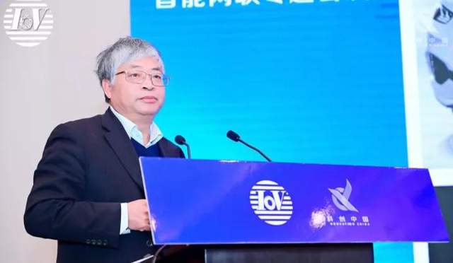最新！2020中国国际车联网技术大会18位嘉宾观点集锦！
