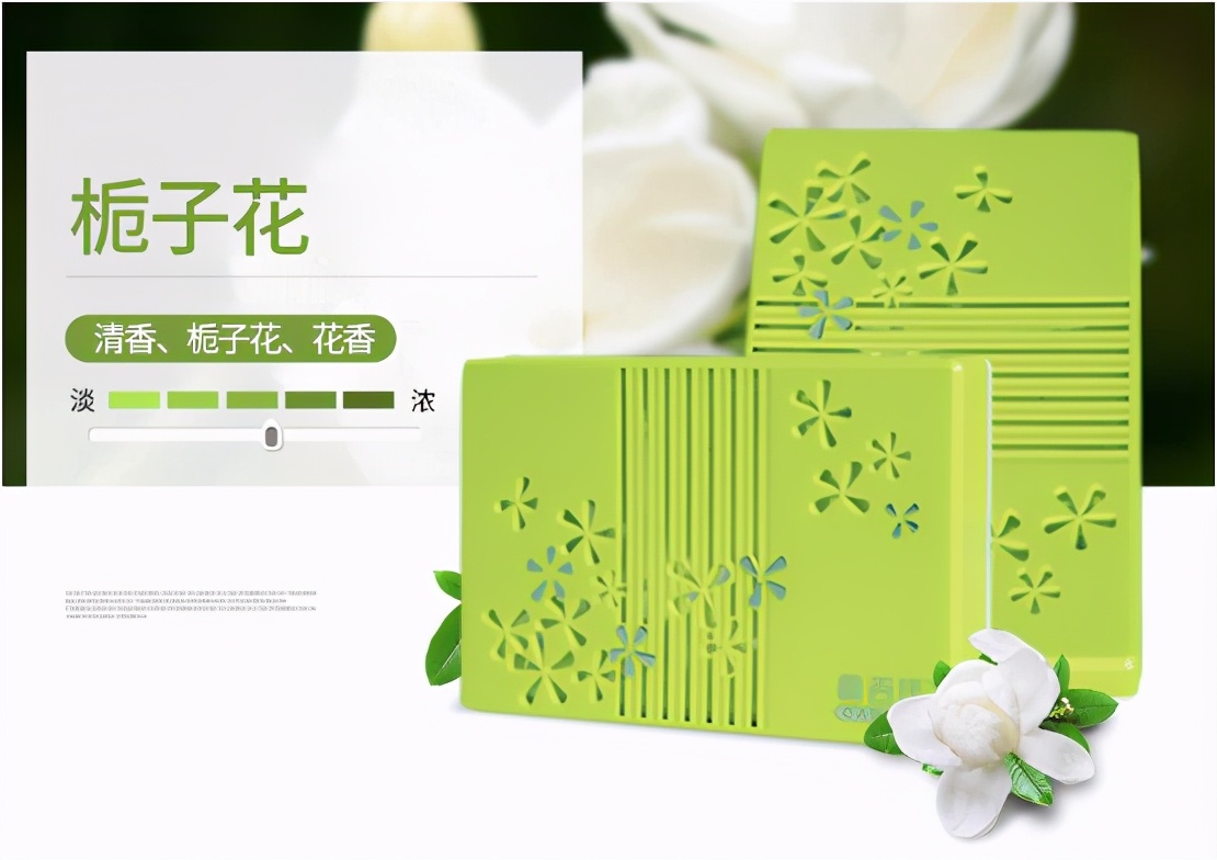 风雅香韵，关不住的庭中芳幽！