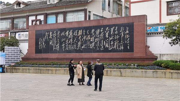 清明节前重温党史，遵义会议会址学习感悟深